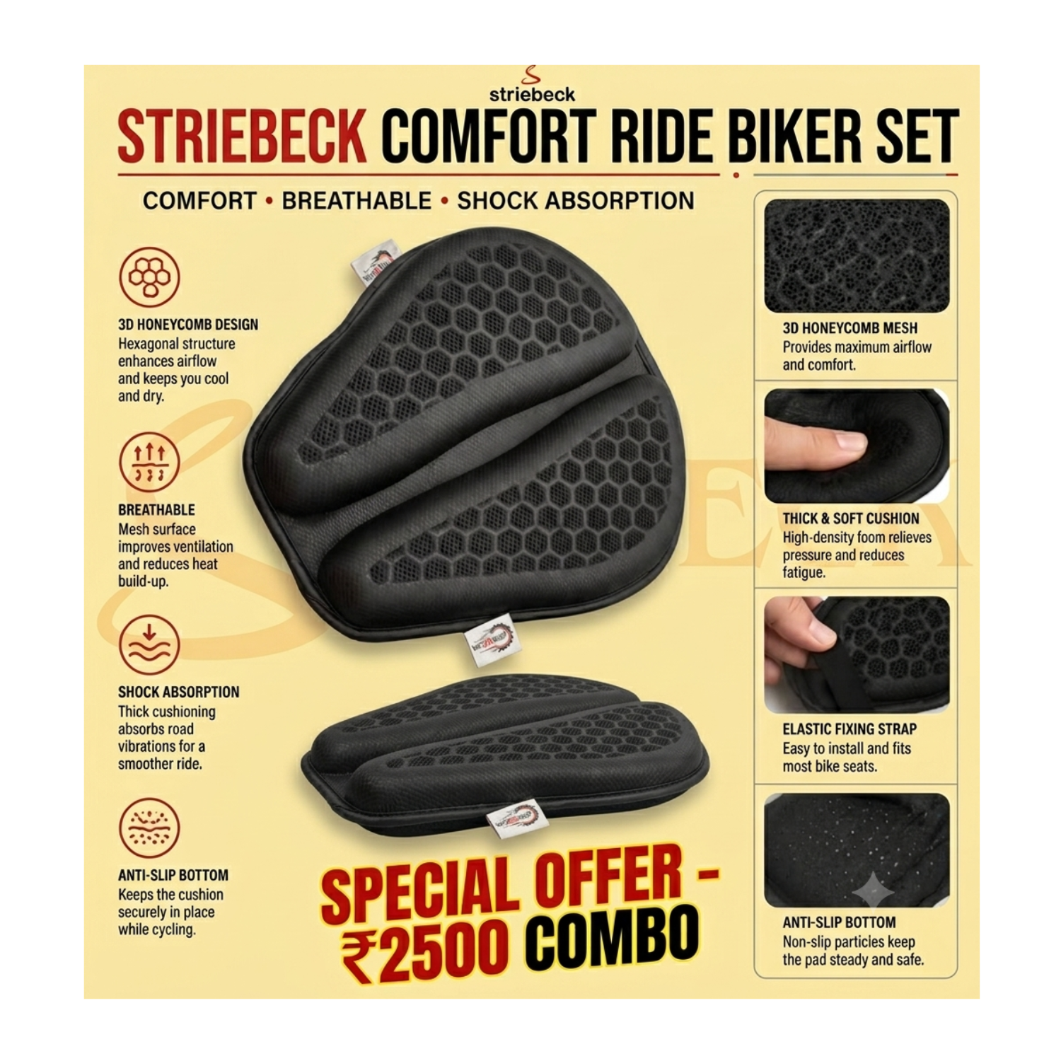 motorcycle honeycomb gel seat motorcycle honeycomb gel seat